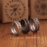 Runic Blessing Ring – Norse Rune Hollow Cut Stainless Steel Ring - Night Works
